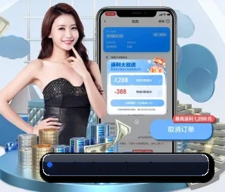 爱游戏体育官网 APP